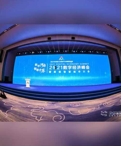 全国GDP增长数据对河南房地产的影响