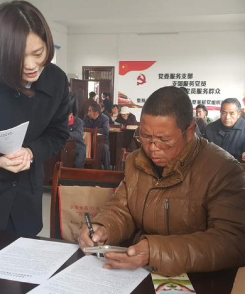房地产信贷政策变化及市场反应数据分析