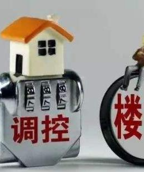 消费者信贷购买力指数及其市场意义深度解析