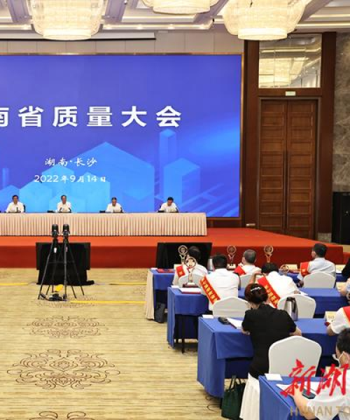 2025年建筑工程质量报告，合格率稳步提升，行业质量持续提高