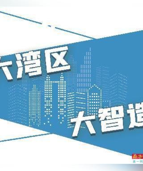 投资者信心指数对房地产市场影响的数据分析