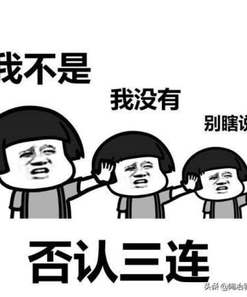 河南各地市房地产市场活跃度数据解析