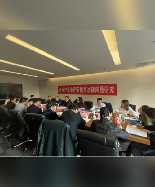 科技对房地产行业变革的深度影响