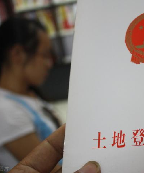 培养房地产人才的必要性