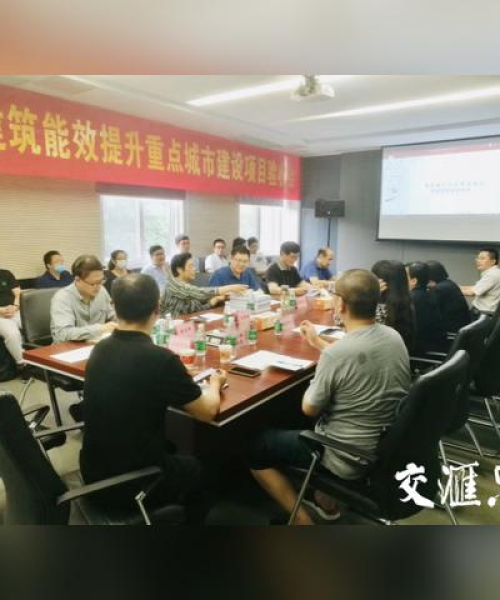 智能建筑系统集成应用成果显著，能效提升35%，运营成本降低25%
