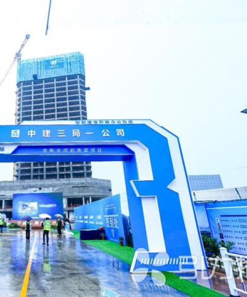 建筑信息化发展现状，BIM技术应用率提升至50%，行业转型加速