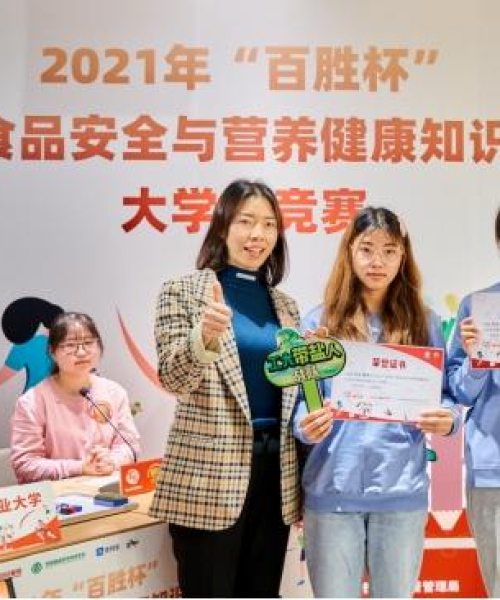 河南房地产开发法律法规解析