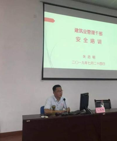 建筑行业安全事故数据分析报告，新规范实施后的成效与趋势预测