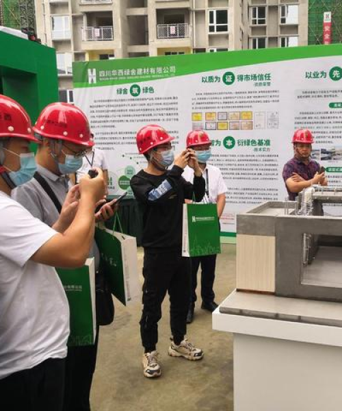 装配式建筑在2025年的政策支持与市场前景，市场规模预计突破900亿