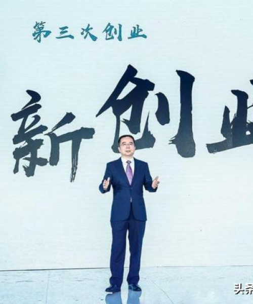 2025年建筑材料价格波动分析，成本上涨6%，行业应对策略探讨