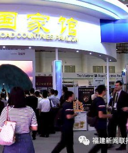 最新招商项目简介，投资机会解析