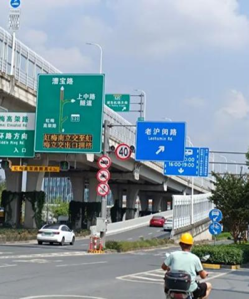 花语别墅区全面介绍