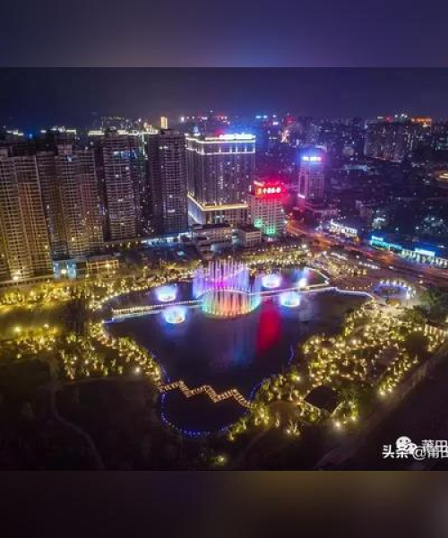 南湖项目中标单位反馈深度解析