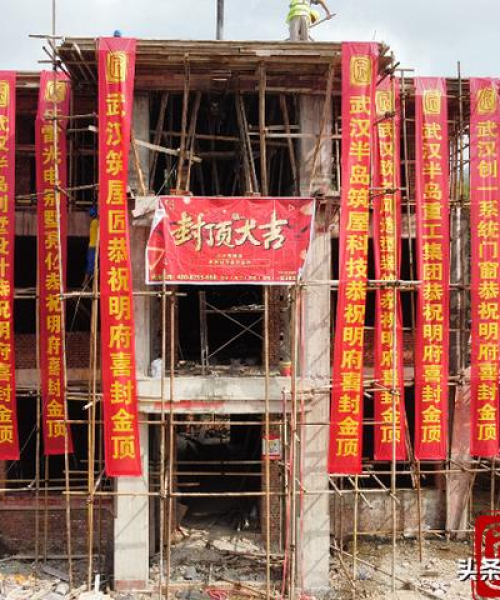 从设计到落成的转变，成功的案例分析