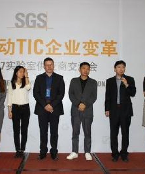 确认与供应商企业资质的要点