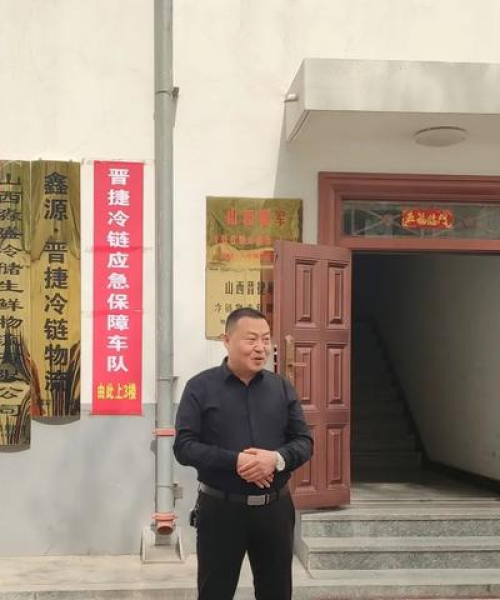 如何规范企业供应链管理