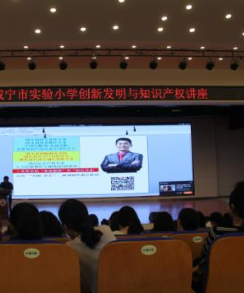 项目成功案例 第13页