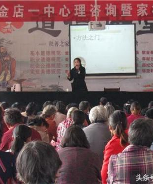 高效沟通在合作中的重要性