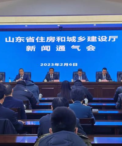 招标公告，智能建筑安装项目