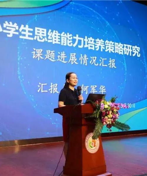 招标过程回顾，成果与收获