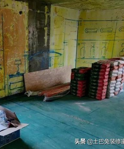 在建项目施工监理经验分享