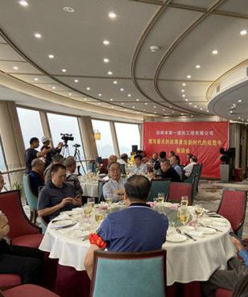 新时代下的施工管理要求