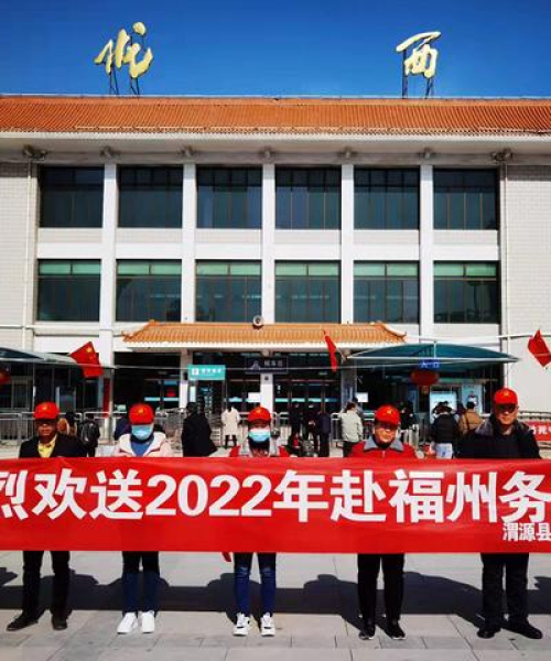 渭源县今日最新视频报道，展现新发展，迎接新挑战